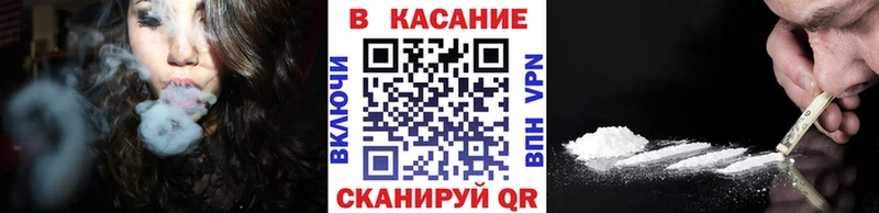 Купить наркотик Старый Оскол МАРИХУАНА  Меф мяу мяу  ГАШИШ 
