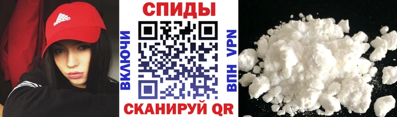 АМФ Розовый  Старый Оскол 