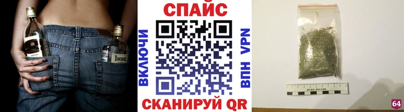 где продают наркотики  Старый Оскол  Бутират BDO 33% 
