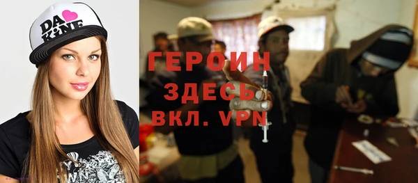 твердый Алзамай