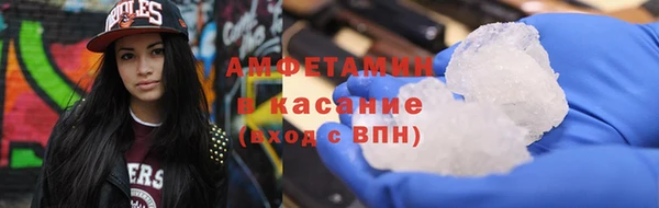 марки lsd Алексин