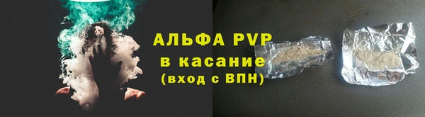 твердый Алзамай