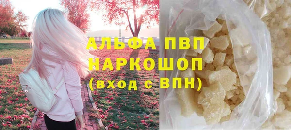 твердый Алзамай