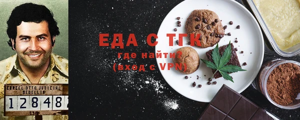 твердый Алзамай