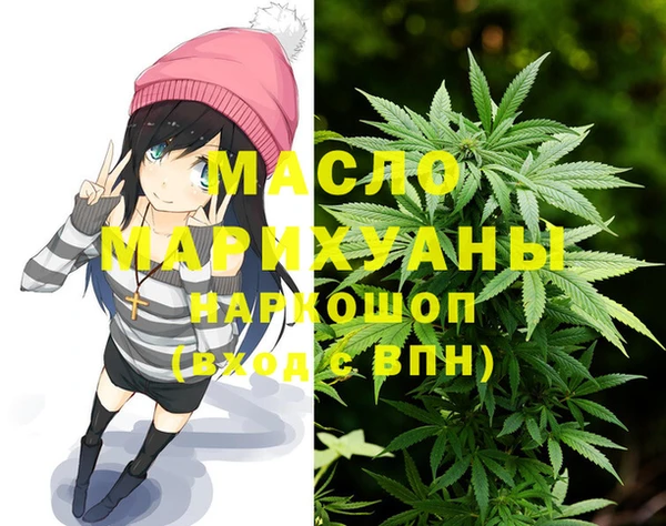 марки lsd Алексин