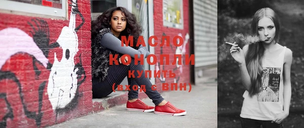 прущие крисы Алексеевка