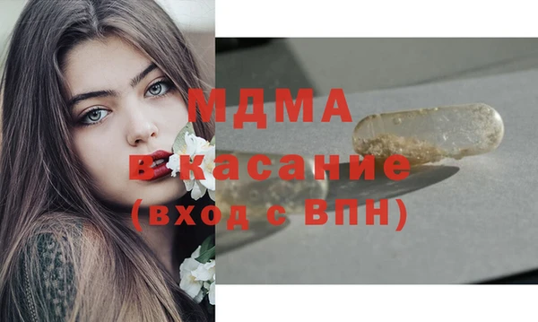марки lsd Алексин
