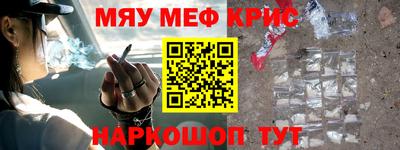круглые Тула