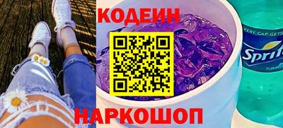 меф VHQ Туймазы