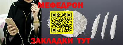 круглые Тула