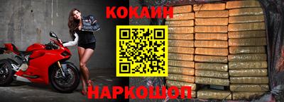 меф VHQ Туймазы