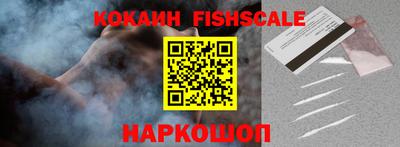 меф VHQ Туймазы