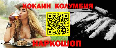 меф VHQ Туймазы