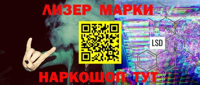 меф VHQ Туймазы