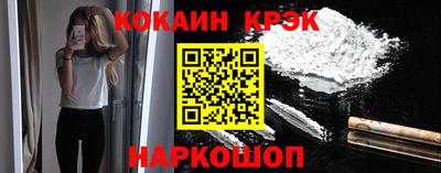 мефедрон VHQ Тулун