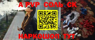 мефедрон VHQ Тулун