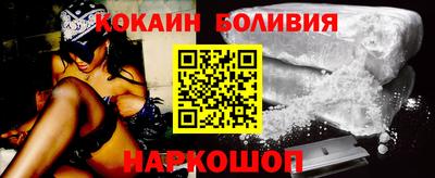 мефедрон VHQ Тулун