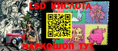 меф VHQ Туймазы