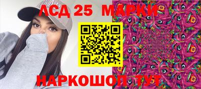 меф VHQ Туймазы