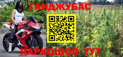 мефедрон VHQ Тулун