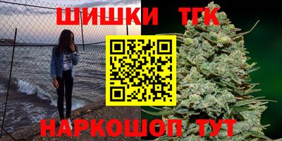 меф VHQ Туймазы