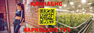 меф VHQ Туймазы