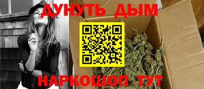 круглые Тула