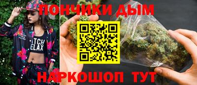мефедрон VHQ Тулун