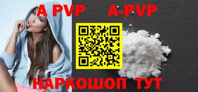 мефедрон VHQ Тулун
