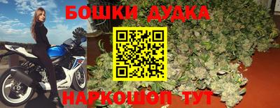 мефедрон VHQ Тулун