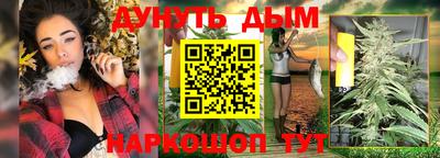 меф VHQ Туймазы
