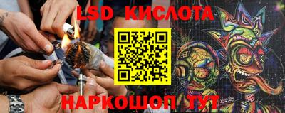 круглые Тула