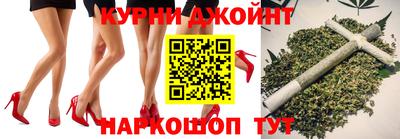 мефедрон VHQ Тулун