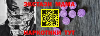 круглые Тула