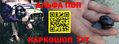 мефедрон VHQ Тулун