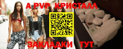 мефедрон VHQ Тулун