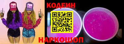 круглые Тула