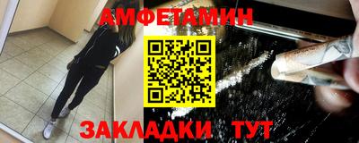 круглые Тула