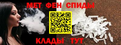 круглые Тула