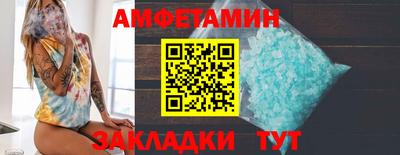 круглые Тула