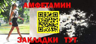 круглые Тула
