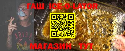 круглые Тула
