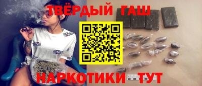 круглые Тула