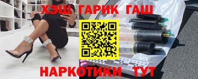 круглые Тула